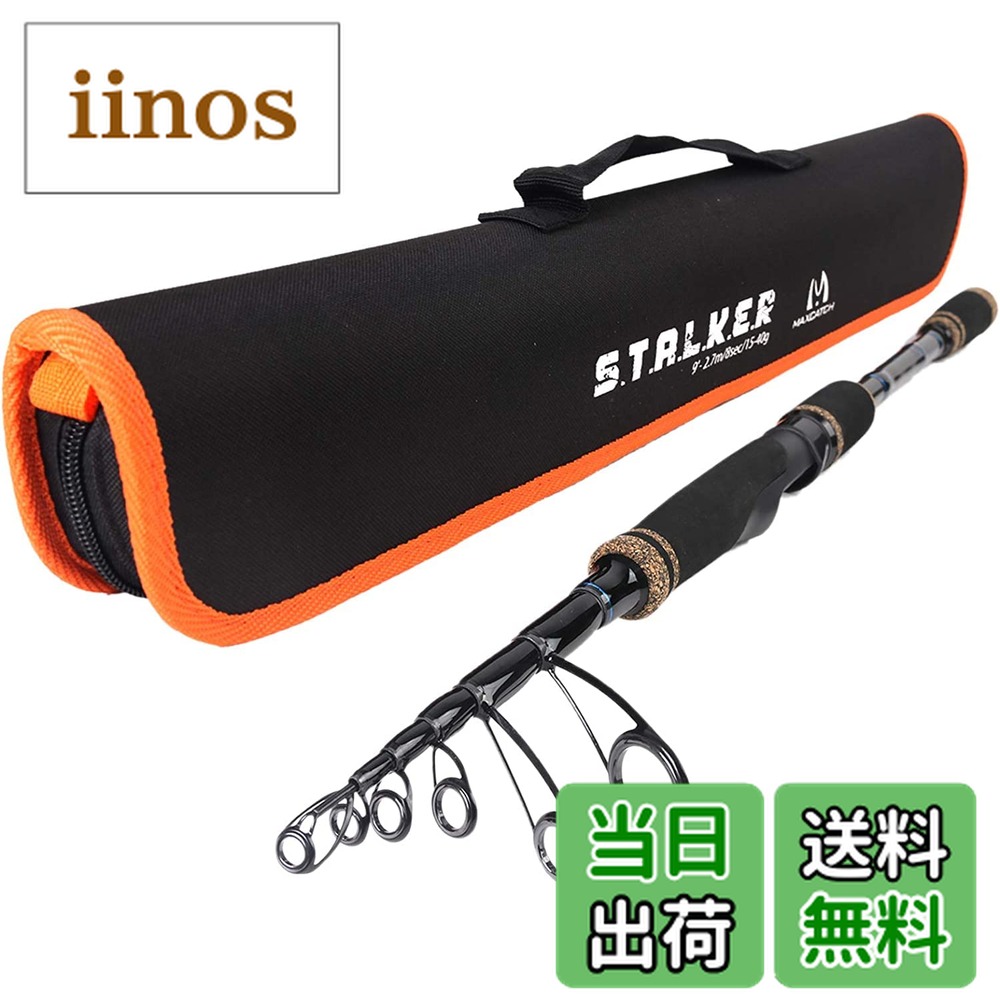 楽天市場】【送料無料】ゼスタ(Xesta) CATAPULT LIMITED (カタパルト