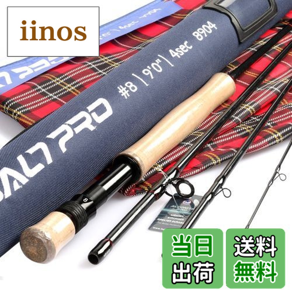 楽天市場】(5) ウォーターランド ブラックダイヤモンド S837