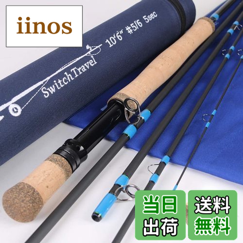 楽天市場】【送料無料】M MAXIMUMCATCH Maxcatch Aspire - フライ