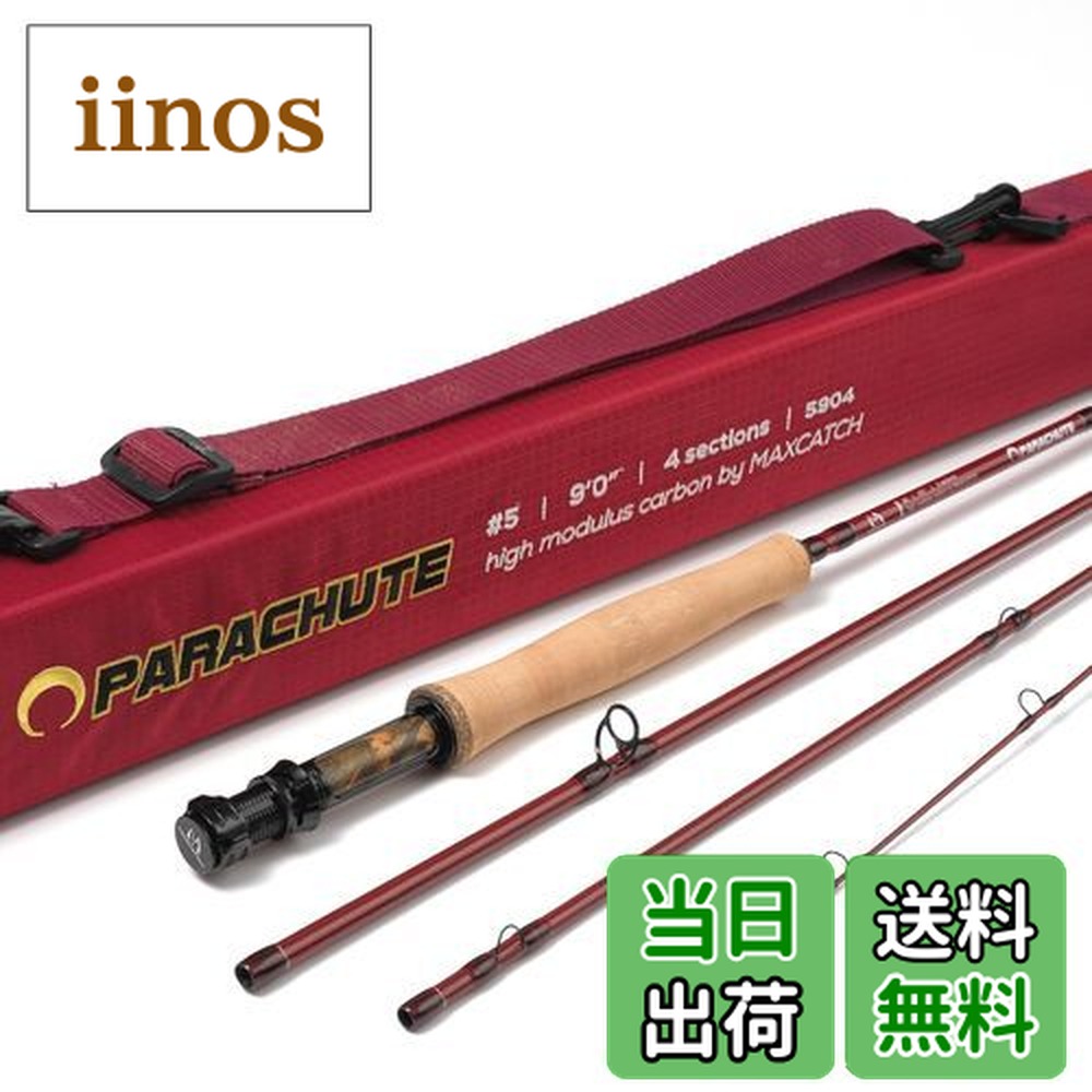 楽天市場】【送料無料】Maxcatch Cruiser トラベラーフライロッド