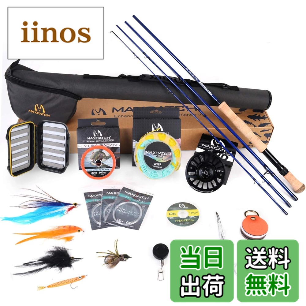 楽天市場】【送料無料】M MAXIMUMCATCH Maxcatch Aspire - フライ