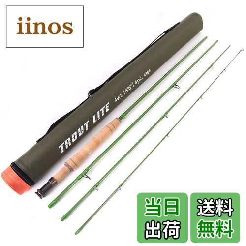 楽天市場】【送料無料】M MAXIMUMCATCH Maxcatch V-Switch 両手