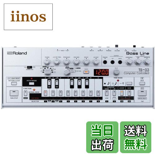 楽天市場】【最大3％OFF】 送料無料 新品 Cyclone analogic TT-303