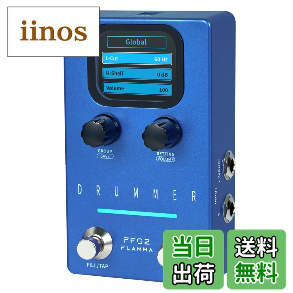 楽天市場】【送料無料】FLAMMA Looper Guitar Pedals Drum Machine FF