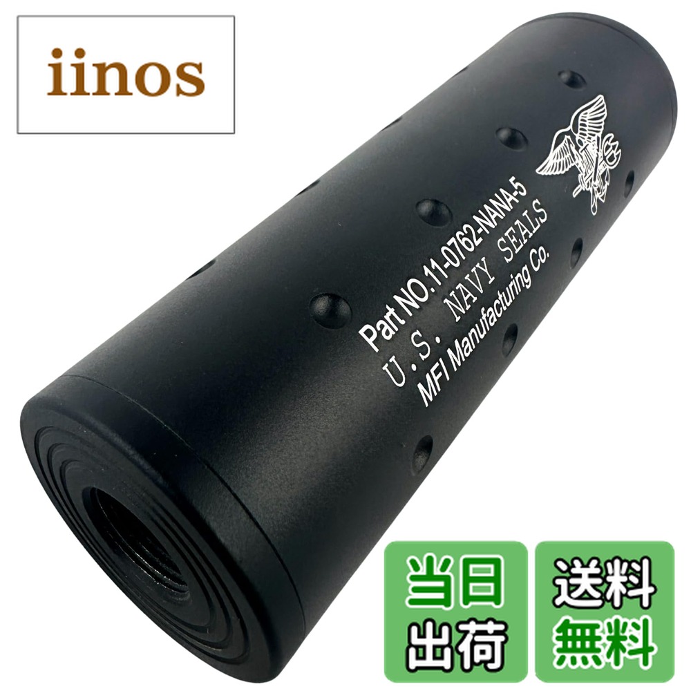 楽天市場】＼エントリーでポイント10倍／【1月24日20時〜1月29日1時59