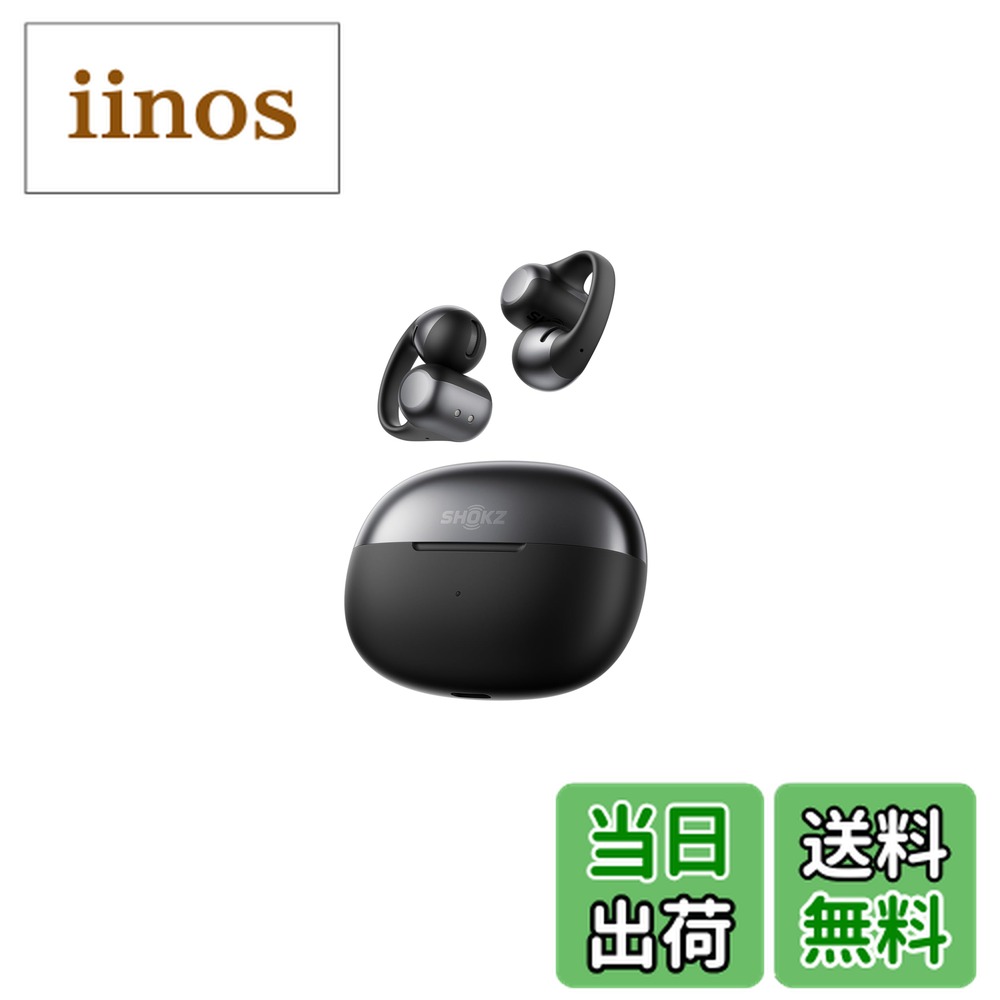 楽天市場】Shokz (ショックス) OpenDots ONE イヤーカフ ワイヤレス