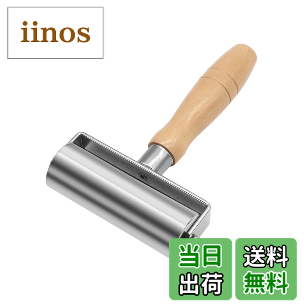 楽天市場】【フリントレザーツール】ローラーM 560g【送料無料