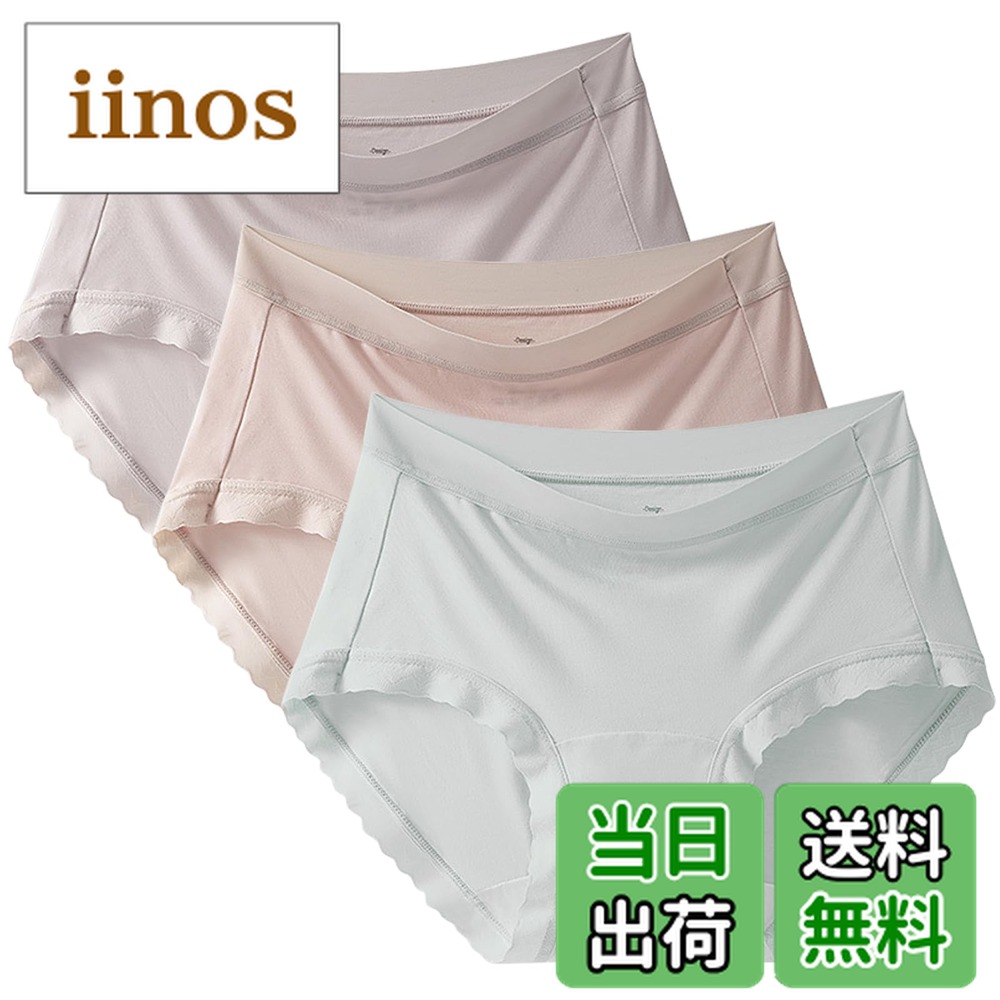 【送料無料】[TDIOSN] ショーツ レディース 下着 深ばき モダール 柔らか 吸汗通気 締め付けない 大きいサイズ 美尻効果 3枚組 色：3枚組C、サイズ：L画像