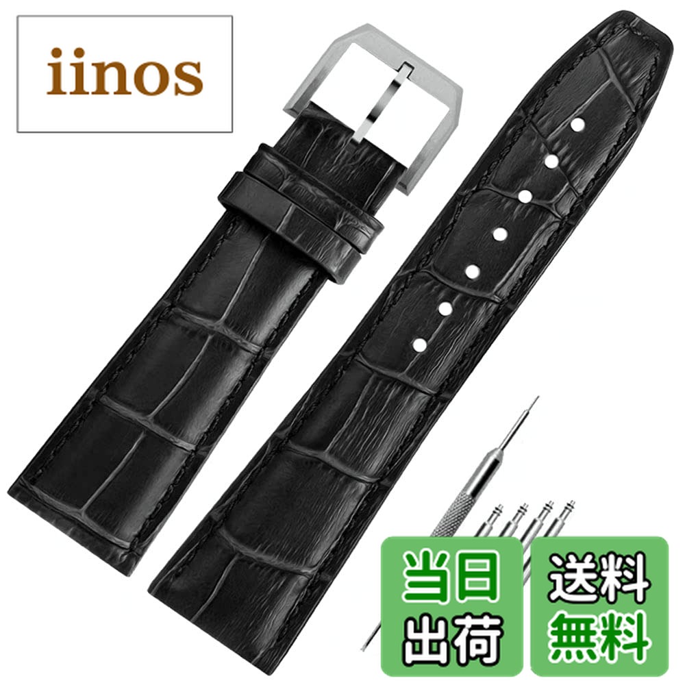 楽天市場】【新品】【なし】 インターナショナルウォッチカンパニー