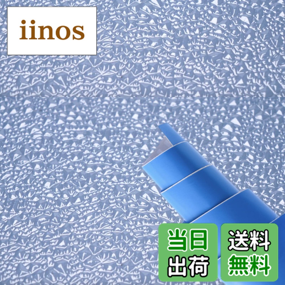 【楽天市場】ジオラマ 水面シート マット 透明 川 海 湖 池 箱庭 建築模型 波 海面 戦艦 艦隊 4枚セット 大波タイプ (大波タイプ) :  ホリック