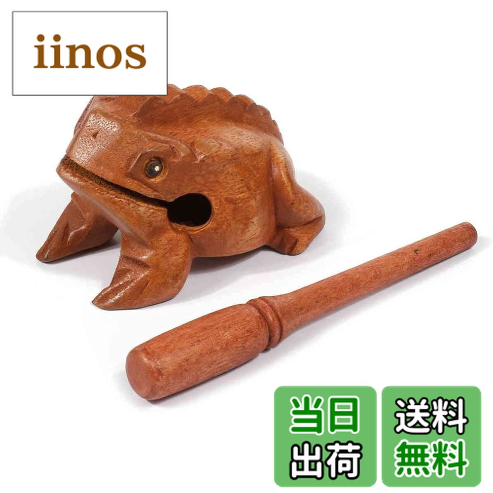 楽天市場】【送料無料】コケロミン ロゼ ケロミン カエル パペット型