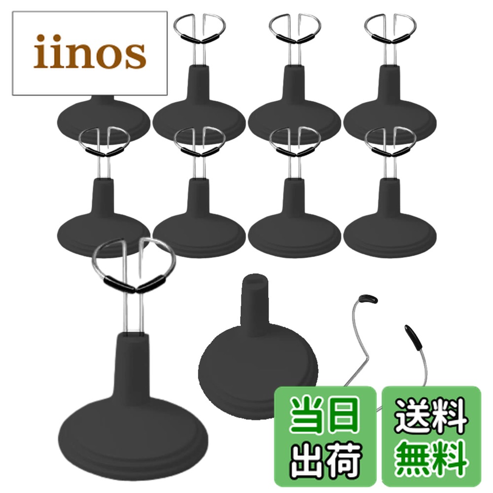 楽天市場】ドールスタンド 10個セット アクションフィギュア