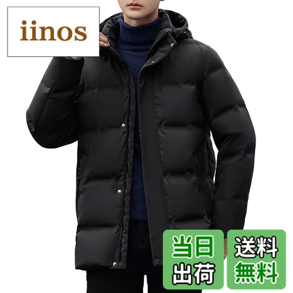 楽天市場】フィンタ メンズ ダウンジャケット サッカーウェア