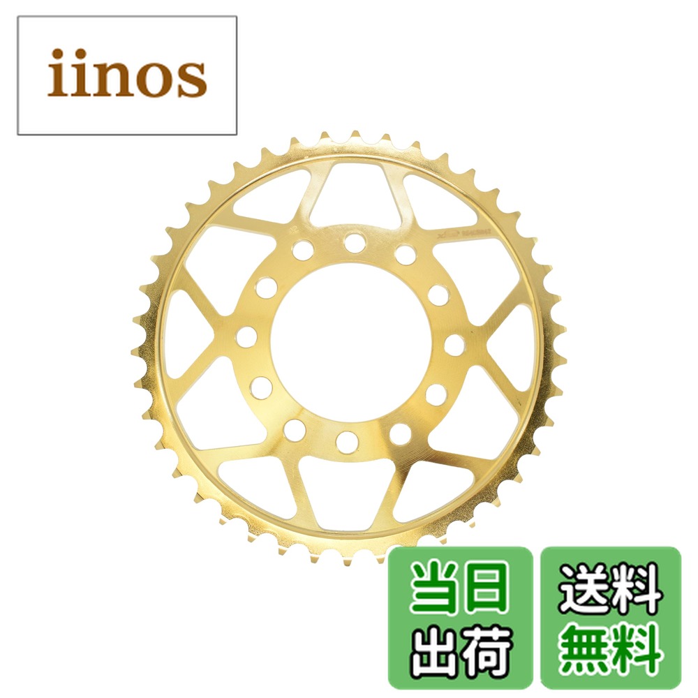 楽天市場】☆【X.A.M】ザム TOUGH LIGHTSTEEL リアスプロケットXAM