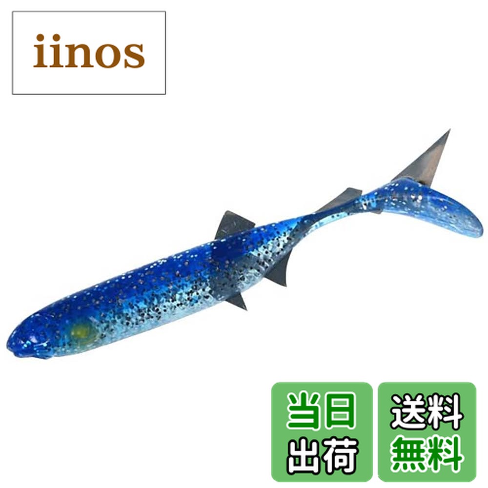 楽天市場】【送料無料】DUEL(デュエル) スッテ: EZ-SLIM 布巻 80mm LBI