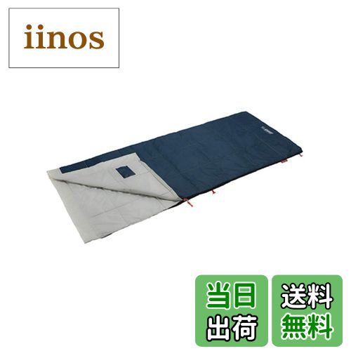 楽天市場】【送料無料】Coleman コールマン 寝袋 COZYFOOT コージー