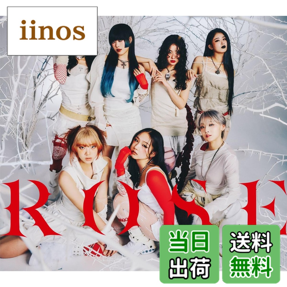 楽天市場】【当店限定フォトカード付き】ROSÉ(ロゼ) - 1st Single