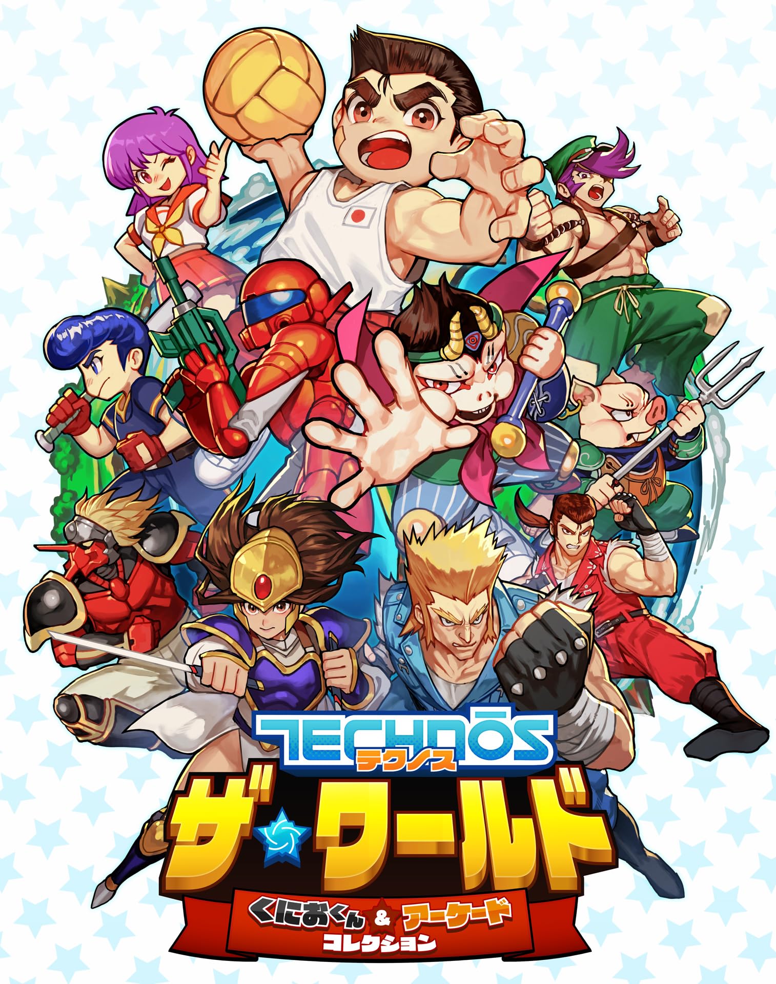 楽天市場】スクウェア公式ゼノギアス設定資料集 パーフェクトワークス