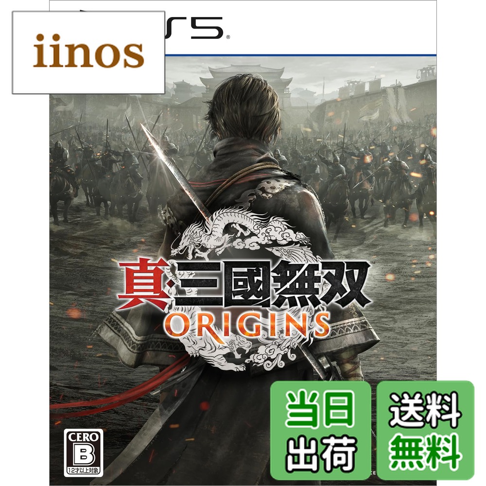(3851) 真三国無双5 special 特大展示用パネル 販促 三國無双 楽天市場】董卓・魔王撲 （真 三國無双5 武器ミュージアム 魏 呉 蜀