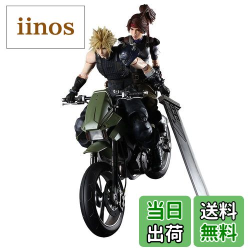 楽天市場】ファイナルファンタジーVII リメイク ティファ・ロック