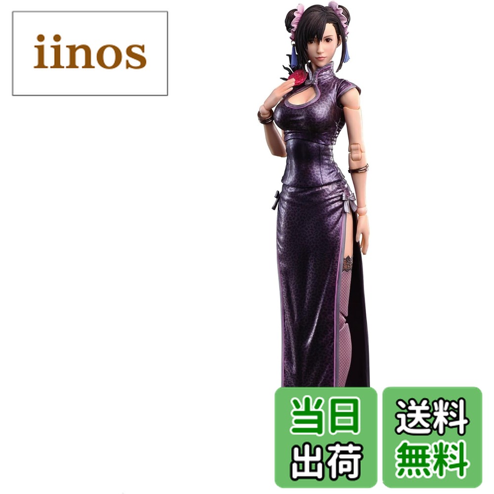 楽天市場】【送料無料】MEDIUM5 VOCALOID 星塵[スターダスト]チャイナ