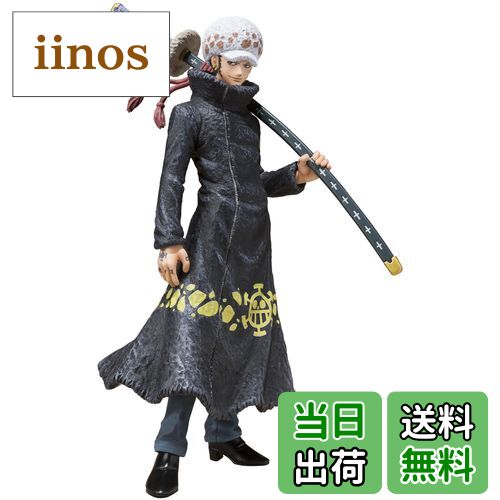 新品未使用・ワンピース[3Dクリスタル・元七武海ロー] 楽天市場】フィギュアーツZERO トラファルガー・ロー -王下七武海 Ver