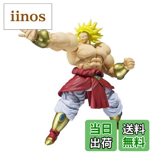 フィギュアーツ　ブロリー　スーパーヒーロー　ドラゴンボール レビュー】S.H.Figuarts ブロリー SUPER HERO
