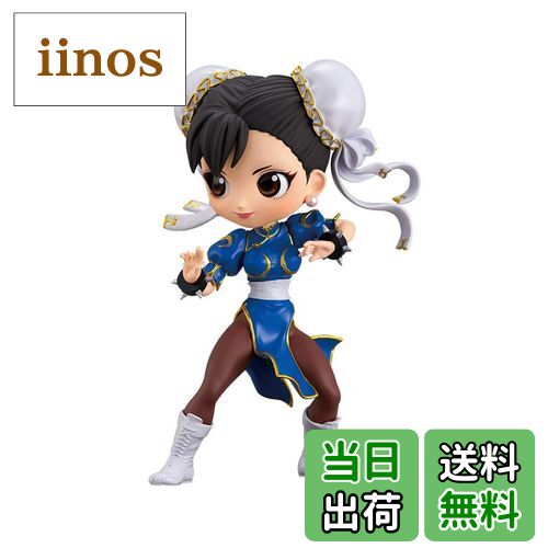 楽天市場】銀河鉄道999 Q posket メーテル Bカラー 【即納品