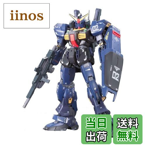 楽天市場】(4573102579850) ☆在庫有り☆ HGUC 機動戦士Zガンダム