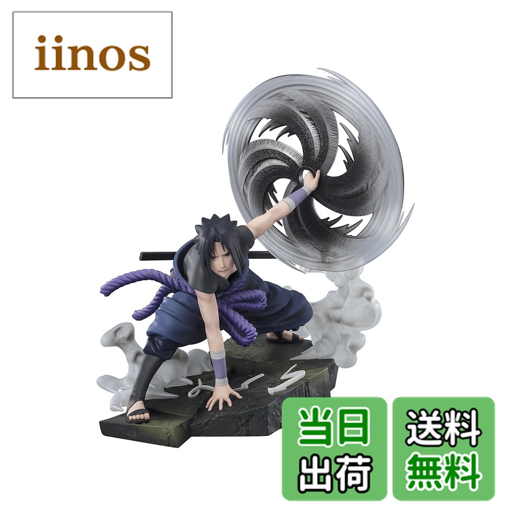 楽天市場】フィギュアーツZERO NARUTO-ナルト- うずまきナルト -NARUTO