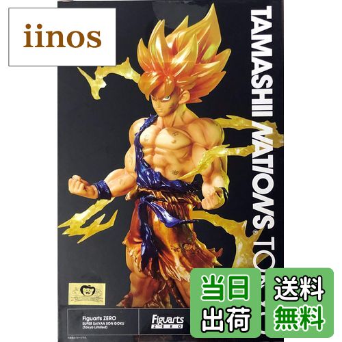 楽天市場】【送料無料】バンダイ ドラゴンボールZ限定 SDCC 2022 S.H.