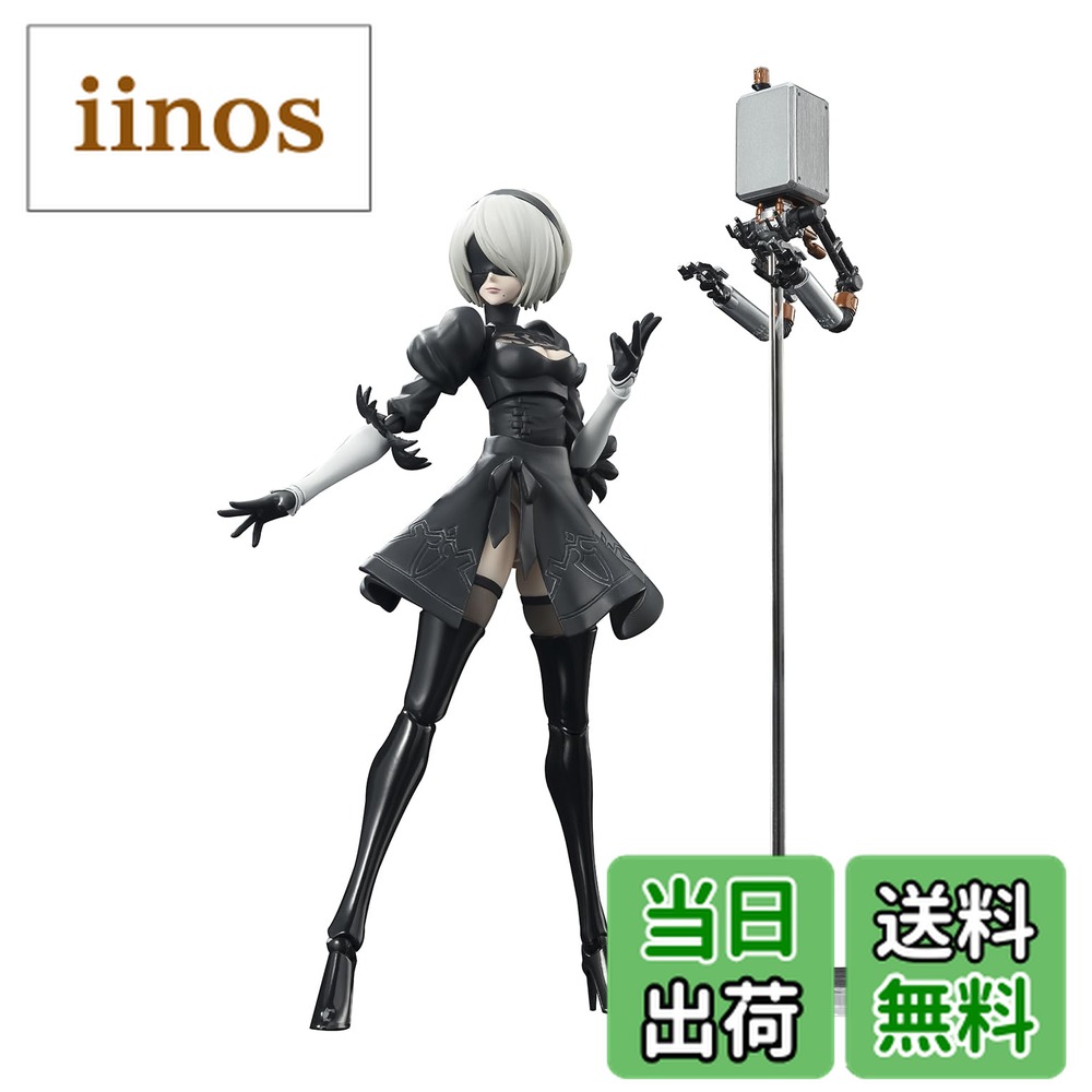 SHFiguarts 2B NieR:Automata ニーアオートマタ おまけ SHFiguarts 2B NieR:Automata ニーアオートマタ おまけ SHFiguarts 2B