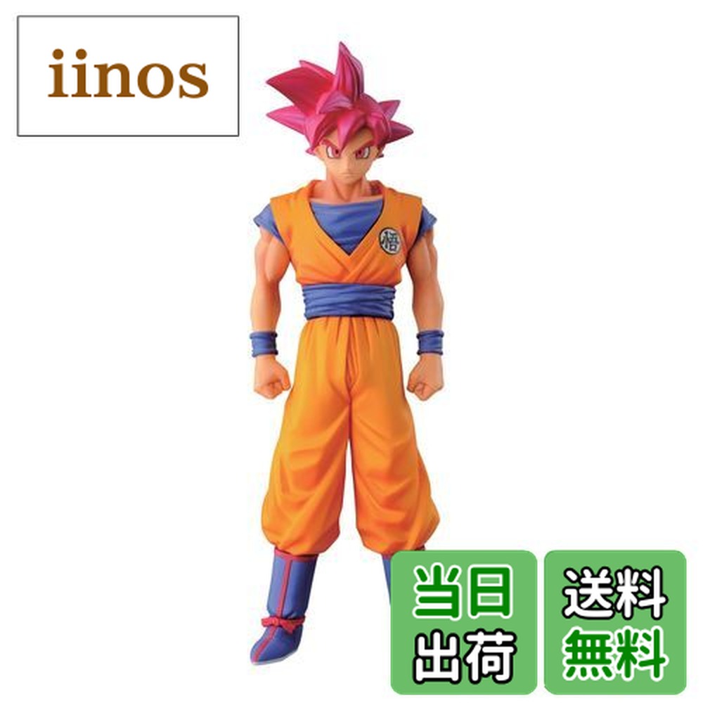 ドラゴンボール超 超サイヤ人ブルー &超サイヤ人フィギュア2体セット Amazon.co.jp: スーパードラゴンボールヒーローズ 超絶戯巧 其之二 超