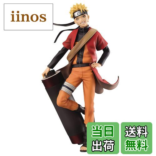 楽天市場】NARUTO ナルト 疾風伝 Grandista Shinobi Relations UZUMAKI