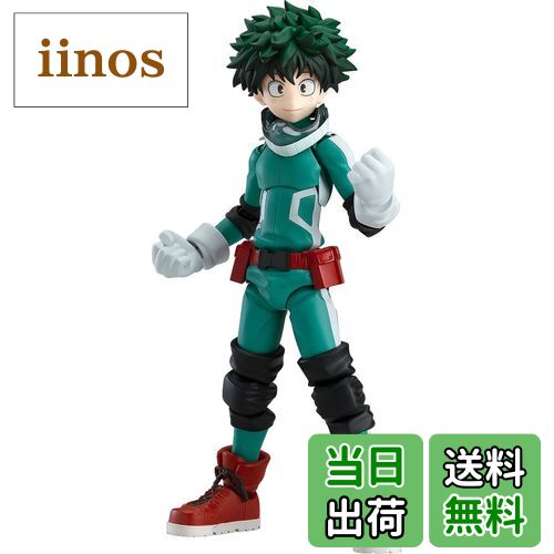 楽天市場】送料無料◇PROOF 1/7 TVアニメ『僕のヒーローアカデミア