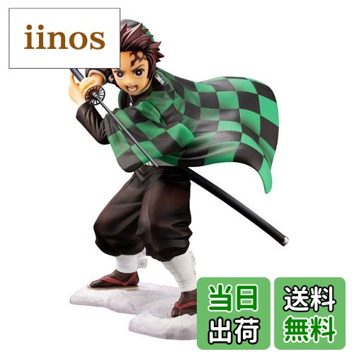 楽天市場】【送料無料】鬼滅の刃 竈門炭治郎 フィギュア 1/12 BUZZmod