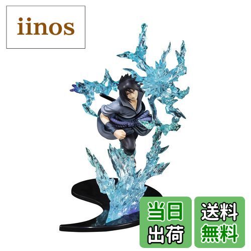 楽天市場】フィギュアーツZERO NARUTO-ナルト- うずまきナルト -NARUTO