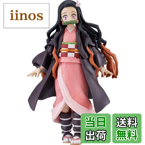 楽天市場】figma 鬼滅の刃 猗窩座 ノンスケール プラスチック製 塗装