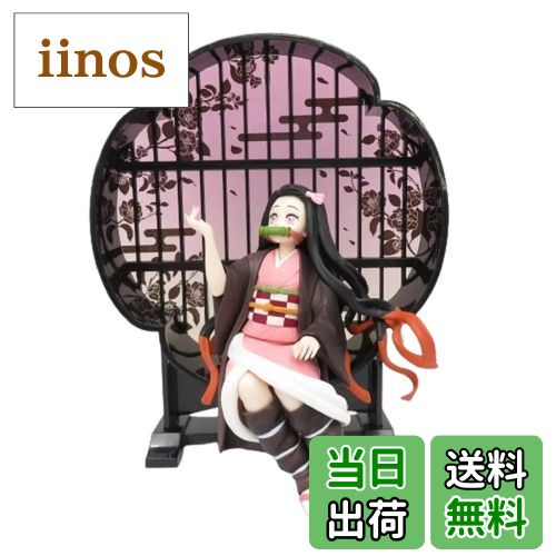 楽天市場】【新品】一番くじ 鬼滅の刃 〜鬼殺の志 弐〜 C賞 胡蝶しのぶ