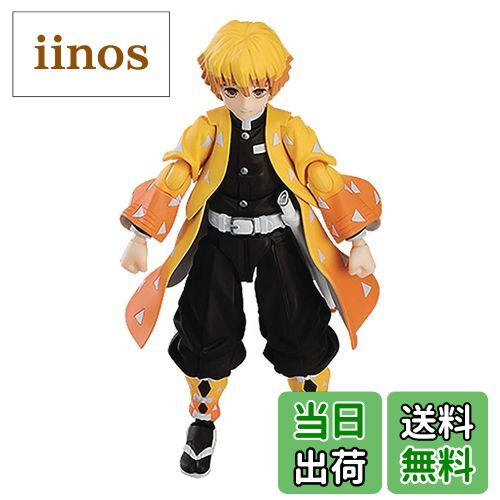 楽天市場】figma 鬼滅の刃 猗窩座 ノンスケール プラスチック製 塗装