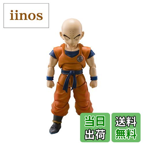 ドラゴンボール チチ クリリン フィギュア 2点　新品未開封(海外正規品 ドラゴンボール コレクション クリリン チチ 2種 セット 海外正規版