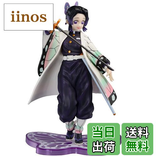 楽天市場】一番くじ 鬼滅の刃 ~思い出の蝶屋敷~ ラストワン賞 胡蝶