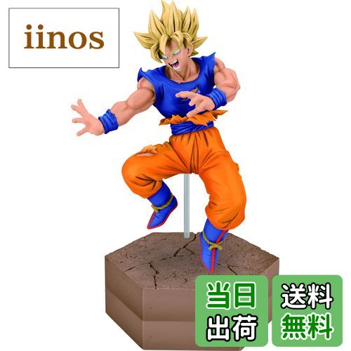 楽天市場】ドラゴンボール改 リアルワークス サイヤ人の遺伝子編