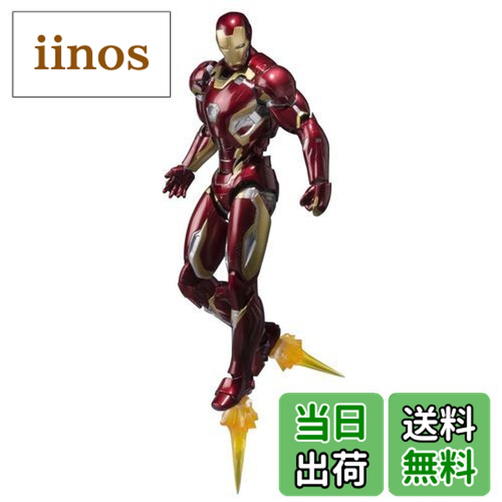 MAFEX No.178 アイアンマン Mark50 インフィニティウォー 新品 MAFEX No.178 IRON MAN MARK50 (INFINITY WAR Ver.) (完成品) - ホビー