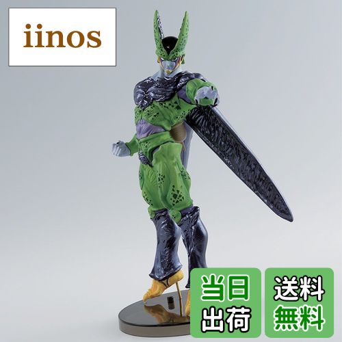 楽天市場】ドラゴンボールZ BANPRESTO WORLD FIGURE COLOSSEUM 造形