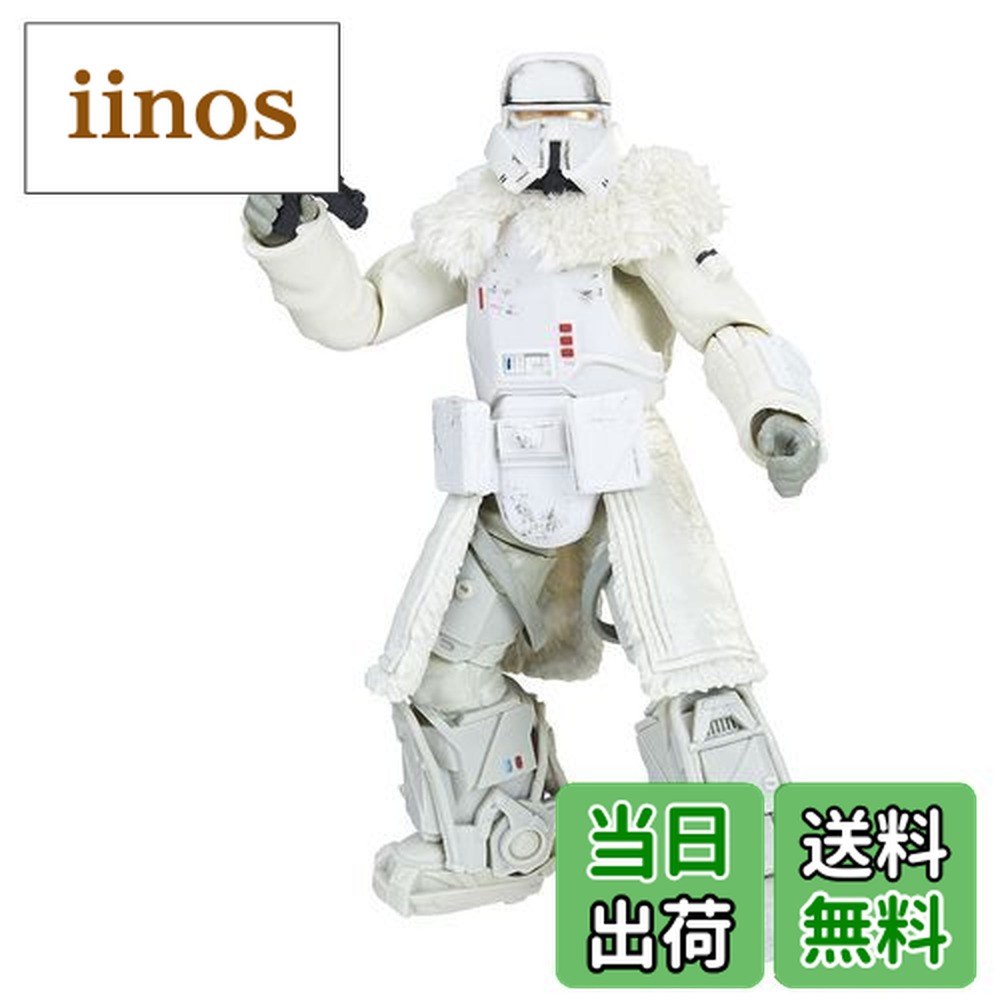 楽天市場】【クーポン配信中】スター・ウォーズStar Wars ブラック