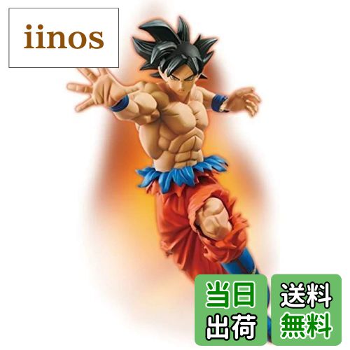 楽天市場】 【送料無料】一番くじ ドラゴンボールワールド