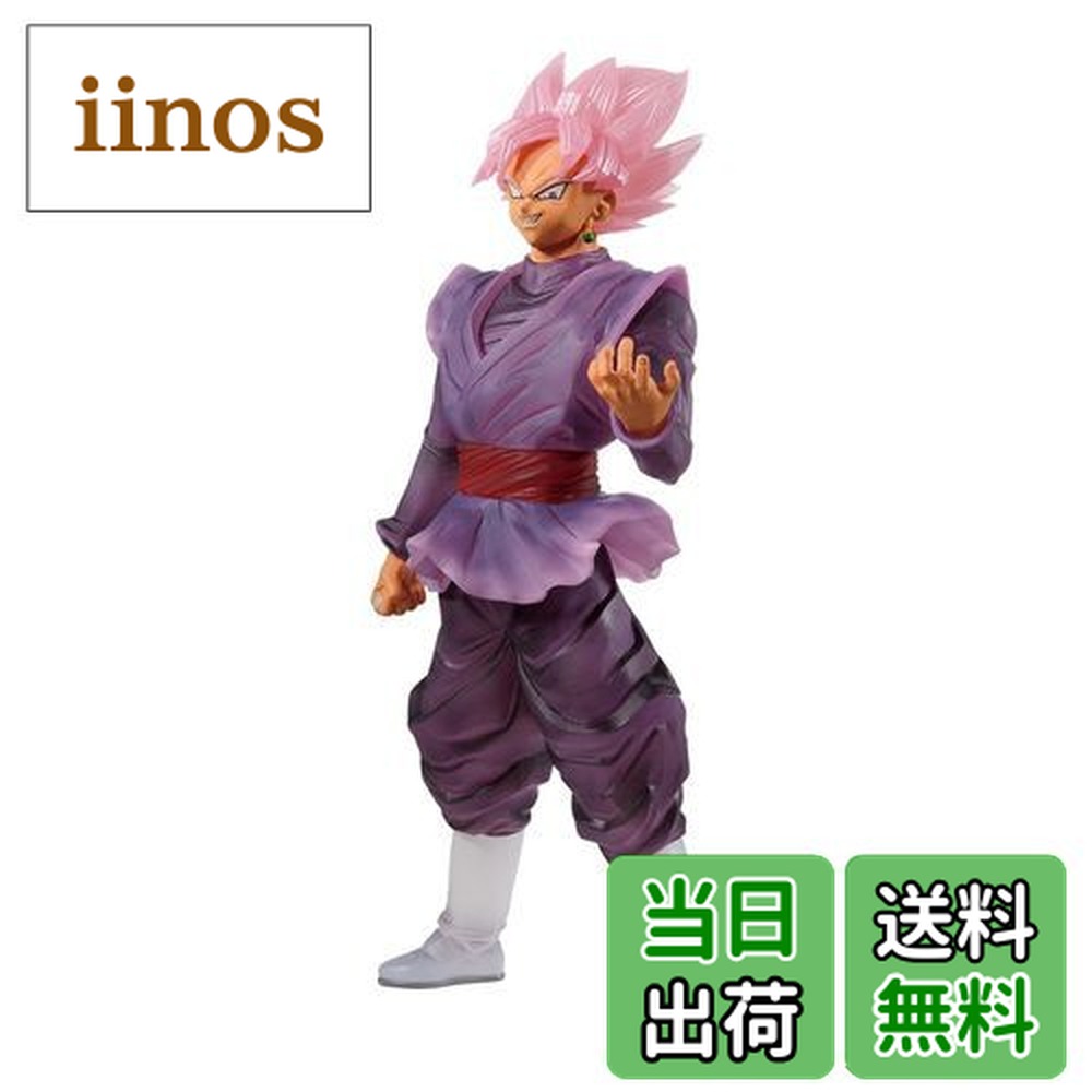 楽天市場】ドラゴンボール ロゼ フィギュア ドラゴンボール超