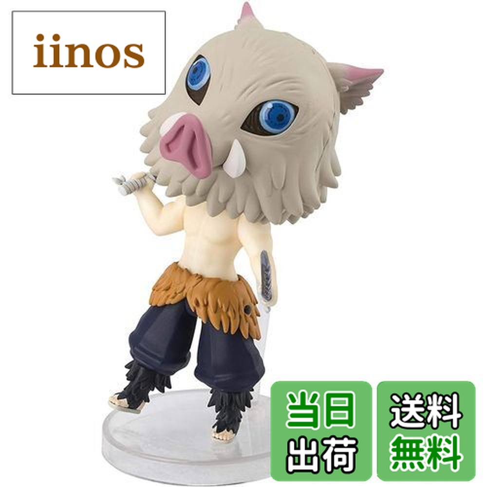 楽天市場】【2/1限定! 最大P6倍 & 最大2000円OFFクーポン!!】Figuarts