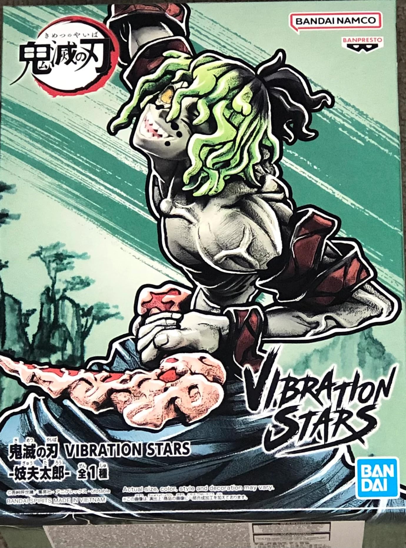 鬼滅の刃 VIBRATION STARS 童磨　フィギュア Amazon.co.jp: 鬼滅の刃 フィギュア 童磨 VIBRATION STARS サイズ:約